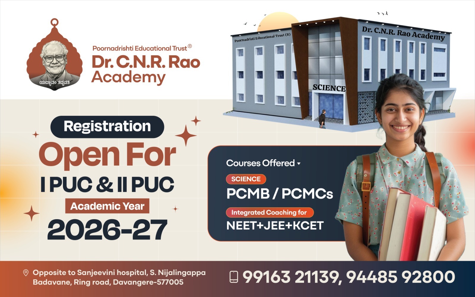 Dr. C.N.R. Rao Academy Campus